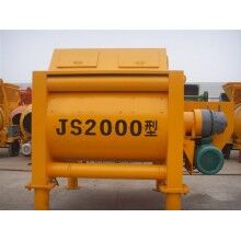建寧2方米克斯攪拌機(jī)生產(chǎn)廠家、質(zhì)量怎樣