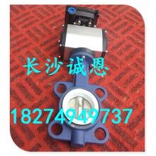 現(xiàn)售攪拌機(jī)配件，南方路機(jī)JS3000攪拌機(jī)GTD6-40WF蝶閥