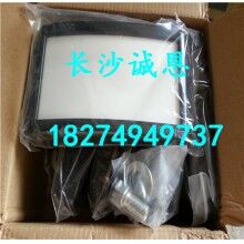 供應(yīng)混凝土攪拌機(jī)配件，南方路機(jī)HZSD150攪拌機(jī)助流氣墊