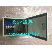 出售工程機(jī)械攪拌機(jī)配件，三一攪拌機(jī)交流接觸器*氣控柜