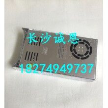 銷售三一優(yōu)質(zhì)攪拌機(jī)配件，三一JX2000攪拌機(jī)配件—電源開關(guān)