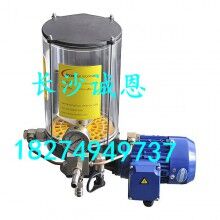 仕高瑪原裝正品攪拌機(jī)配件，仕高瑪1.5方機(jī)攪拌機(jī)潤滑油泵