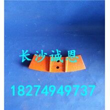 供應(yīng)攪拌機(jī)易損件，中聯(lián)JS2000型攪拌機(jī)配件，攪拌機(jī)小側(cè)葉