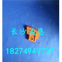 批發(fā)供應(yīng)攪拌機(jī)易損件，中聯(lián)HZS270攪拌機(jī)配件-小葉片