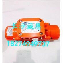 專業(yè)生產(chǎn)混凝土攪拌機(jī)配件，仕高瑪MAW1500型攪拌機(jī)振動器