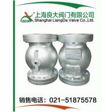 管夾閥、夾管閥、擠壓閥、管囊閥、氣動(dòng)氣囊閥專業(yè)生產(chǎn)制造商