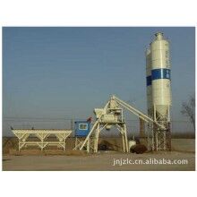 混凝土攪拌站HZS40、攪拌機(jī)、商砼站