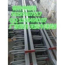 安順公路單組Fm-80型伸縮縫，貴陽熱軋F(tuán)型材伸縮縫橋梁用報(bào)價