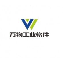 混凝土協(xié)會監(jiān)管平臺，混凝土協(xié)會監(jiān)控平臺，萬物混凝土監(jiān)控平臺
